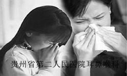 鼻炎反复发作的原因有哪些