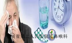 为什么鼻炎不容易治疗