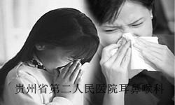 慢性鼻炎的症状主要有哪几点