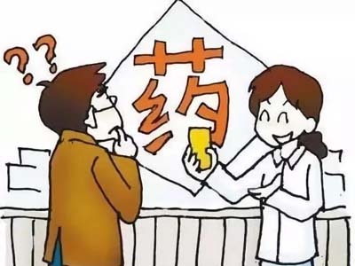 武汉白癜风用什么方法能够 武汉治疗身上的白癜风时要注意什么